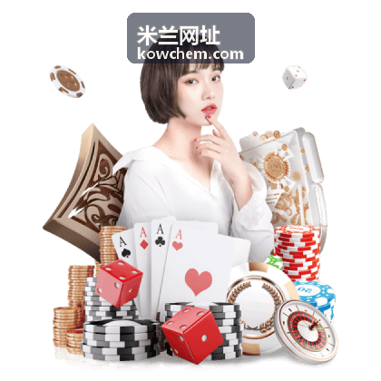 米兰时尚与展览 — 购物与艺术指南